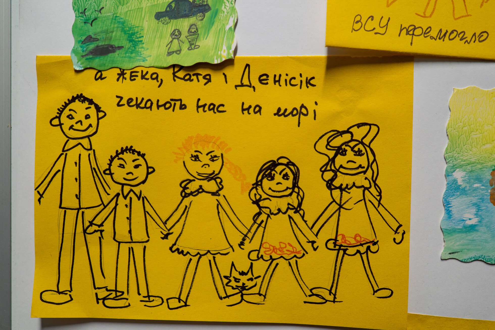 Zobraziť väčšie rozlíšenie